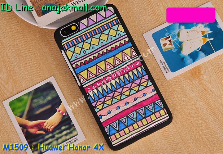 เคส Huawei honor 4x,เคสหนัง Huawei honor 4x,เคสไดอารี่ Huawei alek 4g plus,เคสพิมพ์ลาย Huawei honor 4x,เคสฝาพับ Huawei honor alek 4g plus,เคสหนังประดับ Huawei honor 4x,เคสแข็งประดับ Huawei alek 4g plus,เคสสกรีนลาย Huawei honor 4x,เคสยางใส Huawei honor alek 4g plus,เคสโชว์เบอร์หัวเหว่ย honor 4x,เคสอลูมิเนียม Huawei honor alek 4g plus,เคสซิลิโคน Huawei honor 4x,เคสยางฝาพับหั่วเว่ย honor alek 4g plus,เคสประดับ Huawei honor 4x,เคสปั้มเปอร์ Huawei alek 4g plus,เคสตกแต่งเพชร Huawei alek 4g plus honor 4x